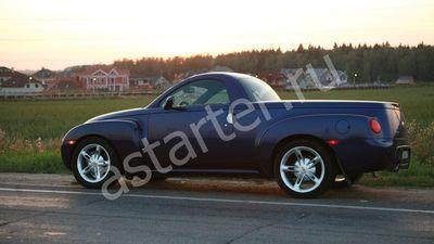 Ремонт стартера Chevrolet SSR, Купить стартер Chevrolet SSR